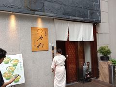 -希望日本料理(保利香槟花园店)