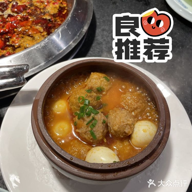 过去的2021年里我最爱的辣叁成也就吃了十次