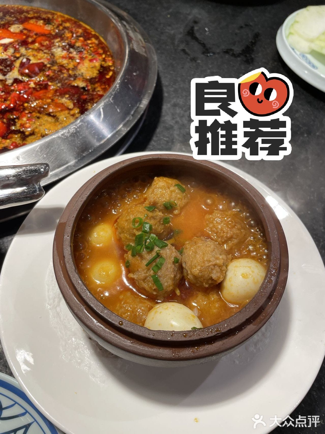 过去的2021年里我最爱的辣叁成也就吃了十次
