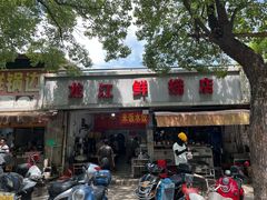 -龙江鲜捞店(龙江路店)