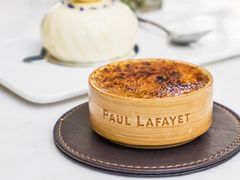 开心果樱桃烤布蕾-PAUL LAFAYET 法式甜品(港汇广场店)