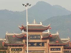 -峨眉山风景名胜区