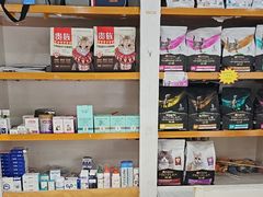 -瑞鹏·疫苗·绝育·宠物医院(广九店)