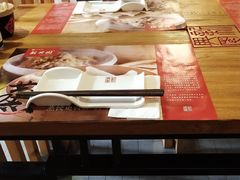 -新兴园饺子馆(北京百子湾店)