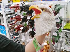 -KKV(南京新城市广场店)