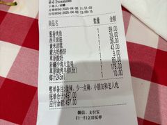 -西贝(上海中心店)