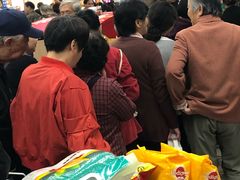 -世纪联华超市(外海店)