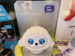 -鹰巢数码EAGLE’S NEST(燕莎店)