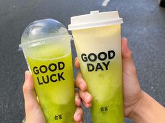 -古茗(慈溪龙兴街店)