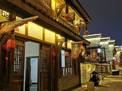 -大小河街