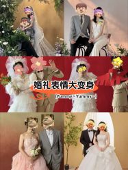 -全城热恋璀璨婚纱摄影(国贸总店)