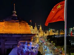 -外滩8号 whisky bar(金延大厦店)