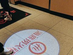 -海底捞火锅(劲松店)