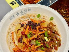 -吉林大学前卫校区南区-日新楼