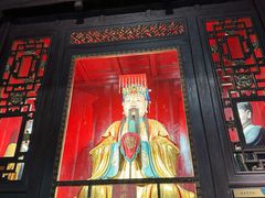 -成都武侯祠博物馆