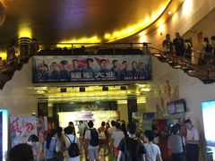 -大光明电影院(南京西路店)