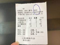 -褚氏岛城一汤(闽江路店)