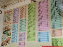 -芬芳甜品(同福路店)
