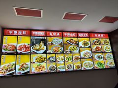 -海坛特色小吃·只做平潭特色菜(平潭店)