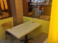 -尊宝比萨(广州塔店)