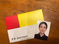 -方快—照相馆(七宝领展广场店)