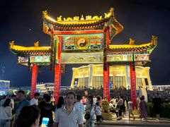 -特克斯八卦城