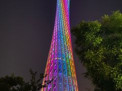 -珠江夜游广州塔·中大码头