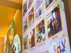 -阿昌白族石板烧·菌锅(大理古城店)