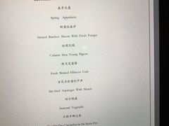-明阁