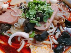 -脑馋粉儿(三里屯店)