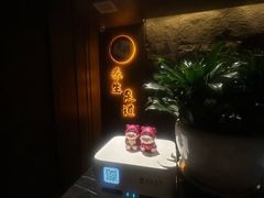 -天禧影院式足道·SPA(梅林店)