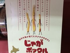 iphone_upload_pic-小资小味(东门店)