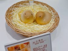 -好利来(奥林匹克购物广场店)