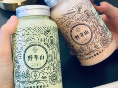 -野萃山·潮汕厚果汁(十亩地店)