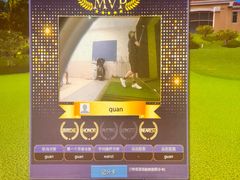 -GoodShot 好球高尔夫(古北店)