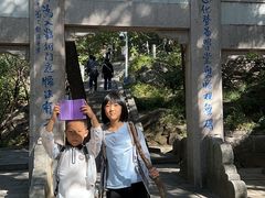 -崂山巨峰游览区