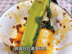 -温江公平红烧兔(总店)