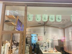 -卡旺卡(马鞍山金鹰店)