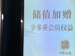-华夏良子·足道SPA艾灸(金皇大厦店)