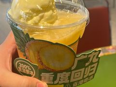 -广九餐室(陈家祠扬韬广场店)
