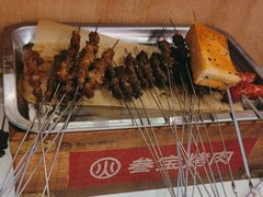 烤羊肉-叁宝烤肉• 西安烧烤(太乙路店)