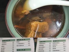 -逸桂禾面馆