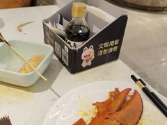 -海玥荟海鲜姿造自助餐厅(欧罗巴广场店)