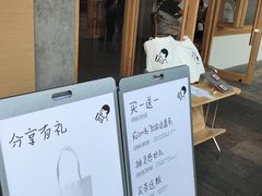 -喜茶(东莞厚街万达店)