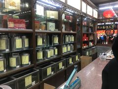 -张一元(总店)