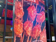 -管氏翅吧(护国寺店)