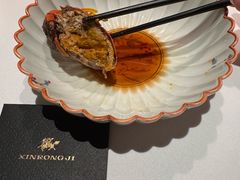 -荣轩(新荣记环球金融中心店)