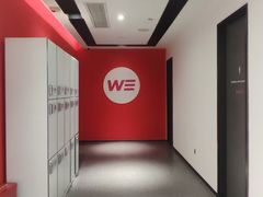-WEGYMER健萌健身(雅颂居馆)