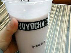 -优茶手作(凯邦店)