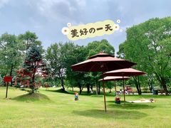 -南京枫彩漫城